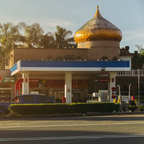 Dome Cellars and service station